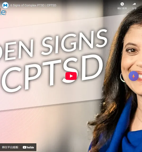 6 Signs of Complex PTSD | CPTSD