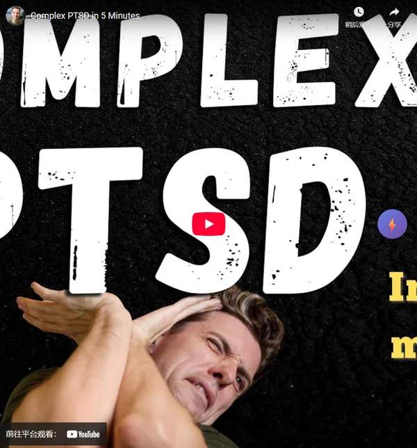 Complex PTSD in 5 Minutes