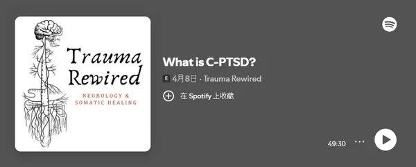 What is C-PTSD? - Trauma Rewired